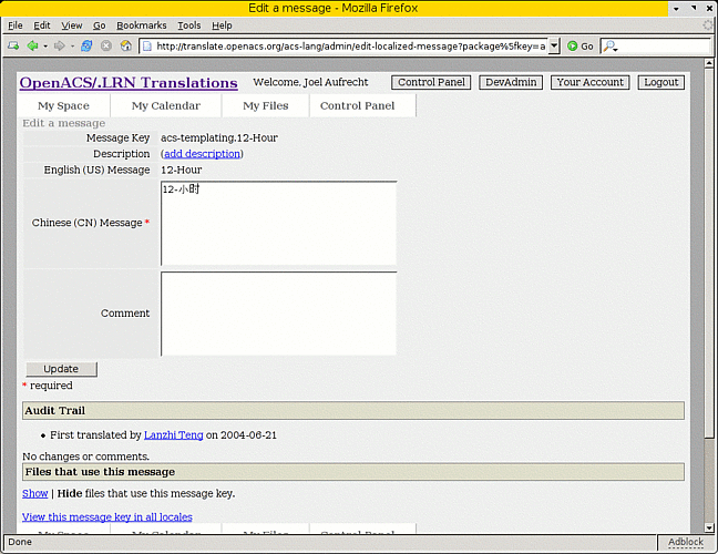tran2.gif